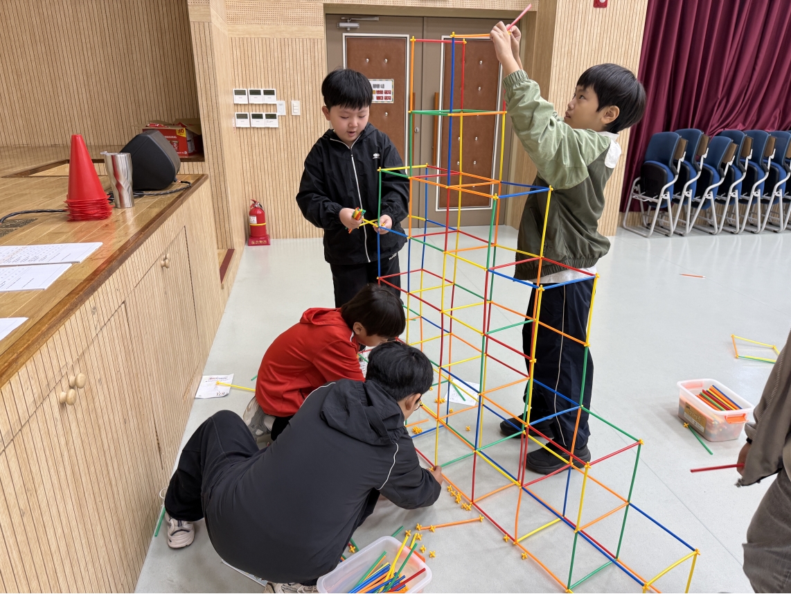[초등일일체험]연성초(10.13.)의 7번째 이미지
