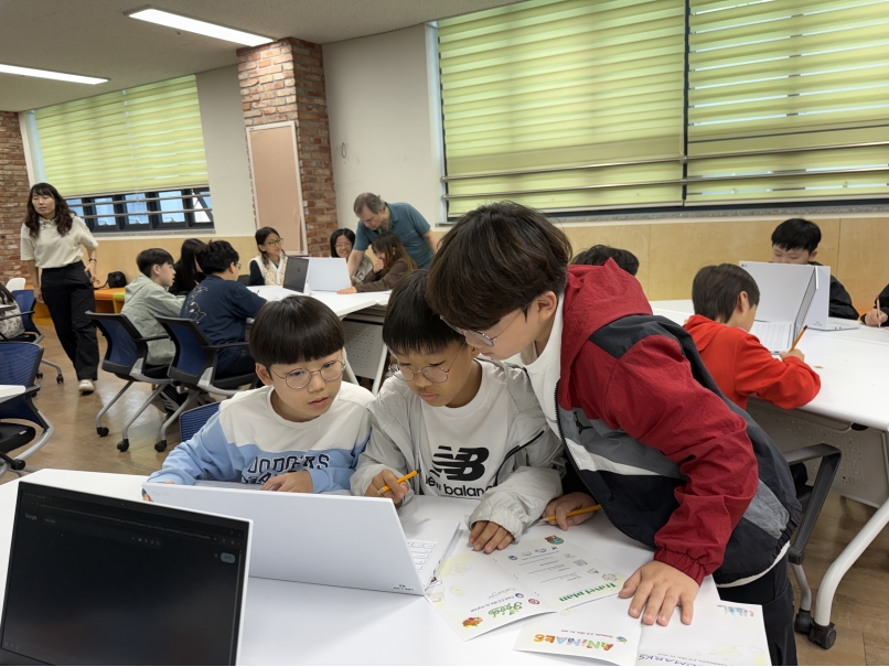 [초등일일체험]연성초(10.13.)의 3번째 이미지