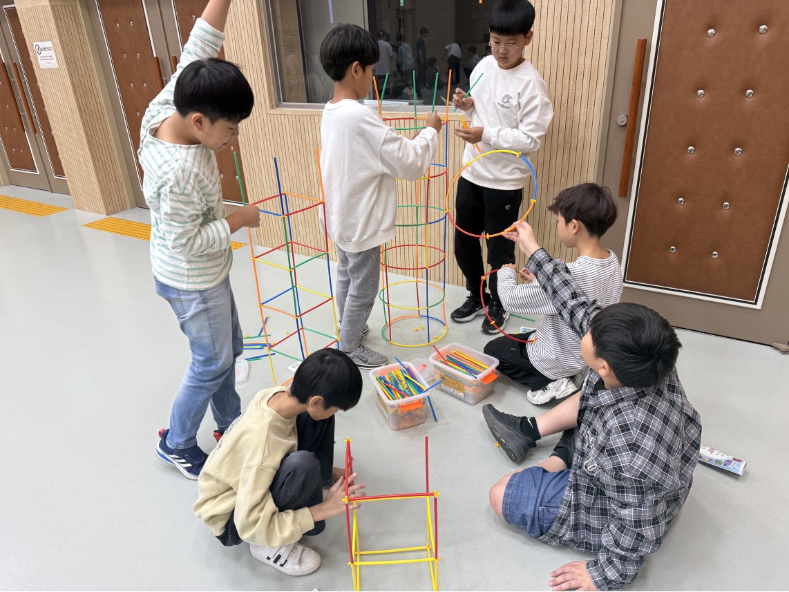 [초등일일체험]연성초(10.14.)의 7번째 이미지