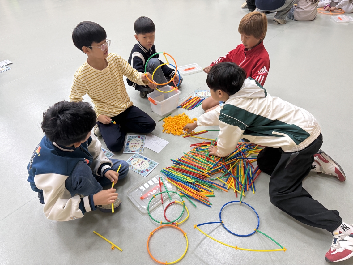 [초등일일체험]연성초(10.14.)의 5번째 이미지