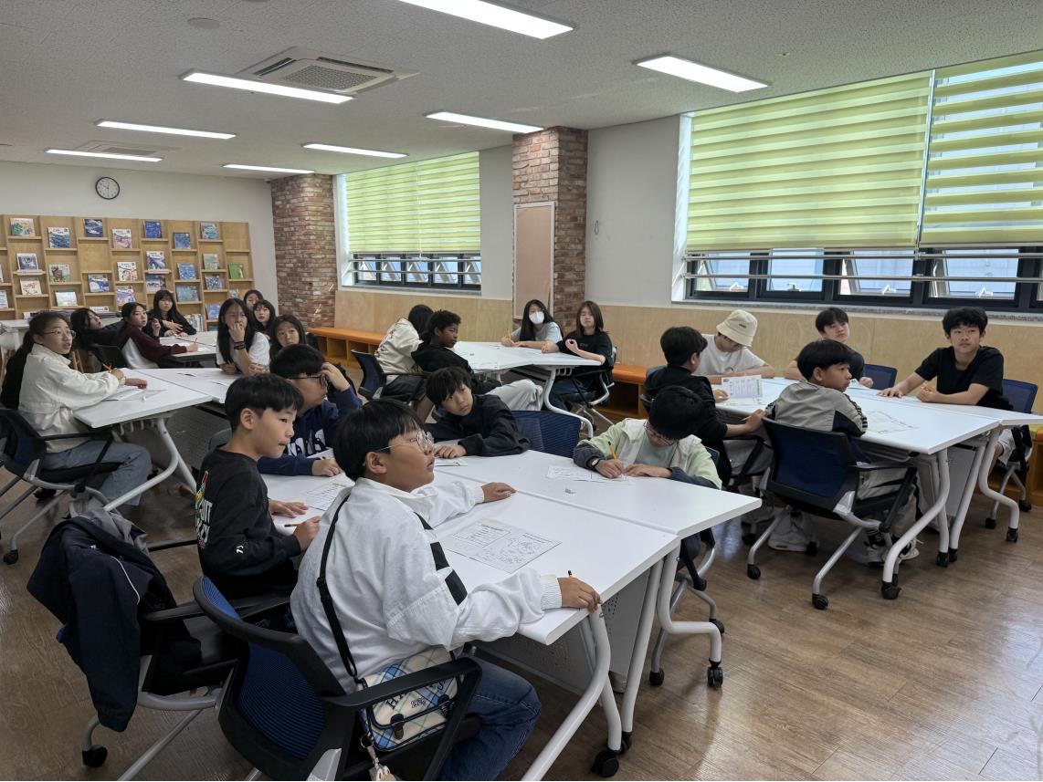 [초등일일체험]청량초(10.15.)의 1번째 이미지