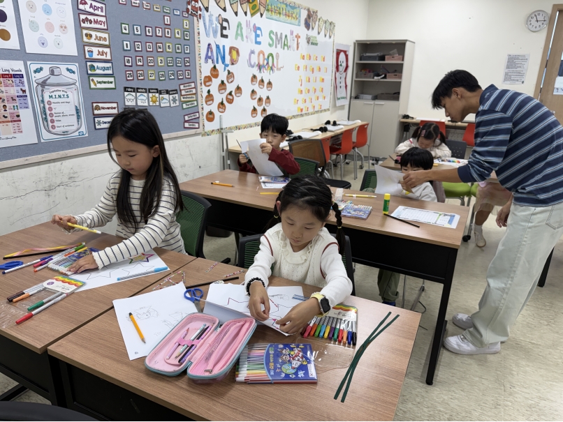 10월 Special Saturday(10.17.오전반)의 2번째 이미지