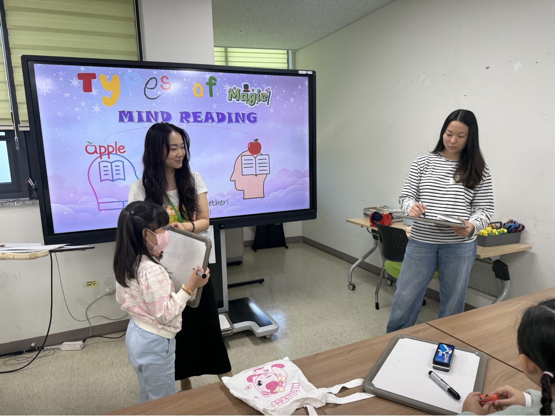 10월 Special Saturday(10.17.오전반)의 4번째 이미지