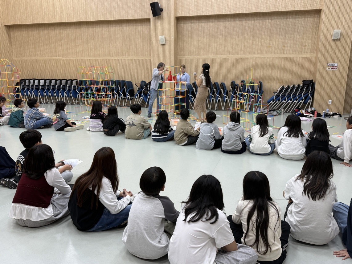 [초등일일체험] 새봄초(10.20.)의 6번째 이미지