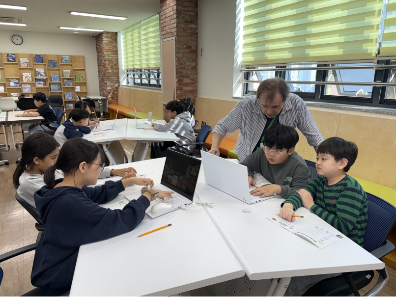 [초등일일체험] 새봄초(10.20.)의 2번째 이미지