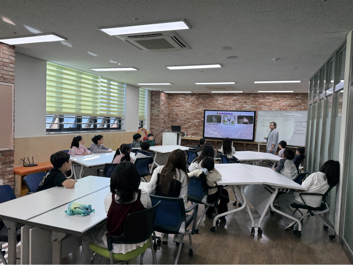 [초등일일체험] 새봄초(10.20.)의 1번째 이미지