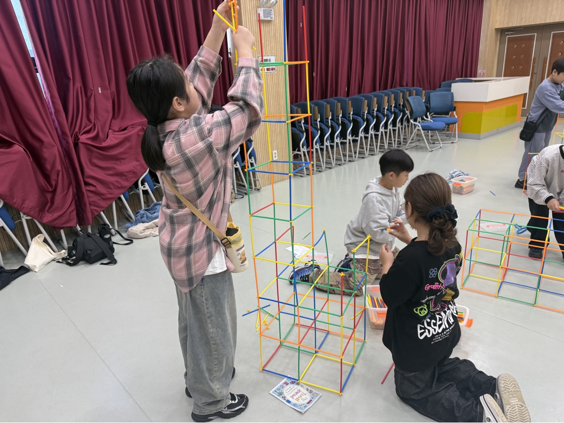 [초등일일체험]새봄초(10.21.)의 8번째 이미지