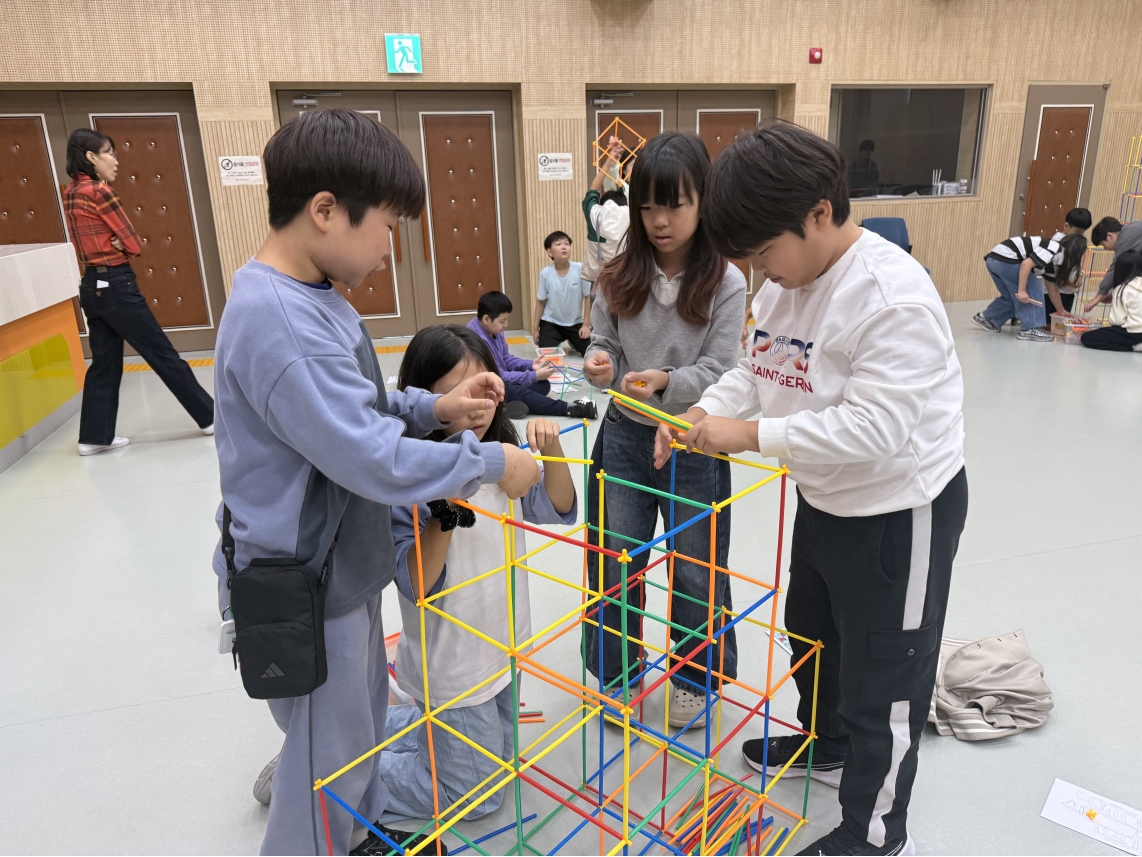 [초등일일체험]새봄초(10.21.)의 7번째 이미지