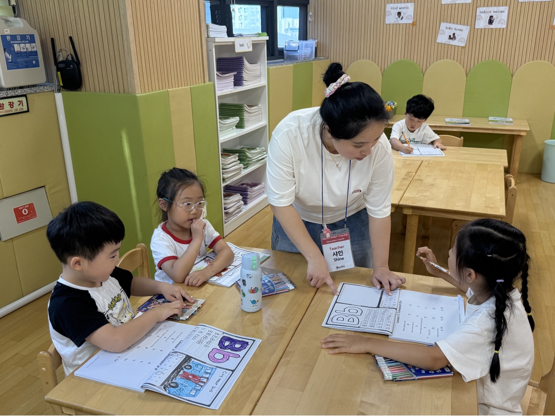 [방과후] 2025년 2학기 유치부 Phonics 수업사진(1차)의 1번째 이미지