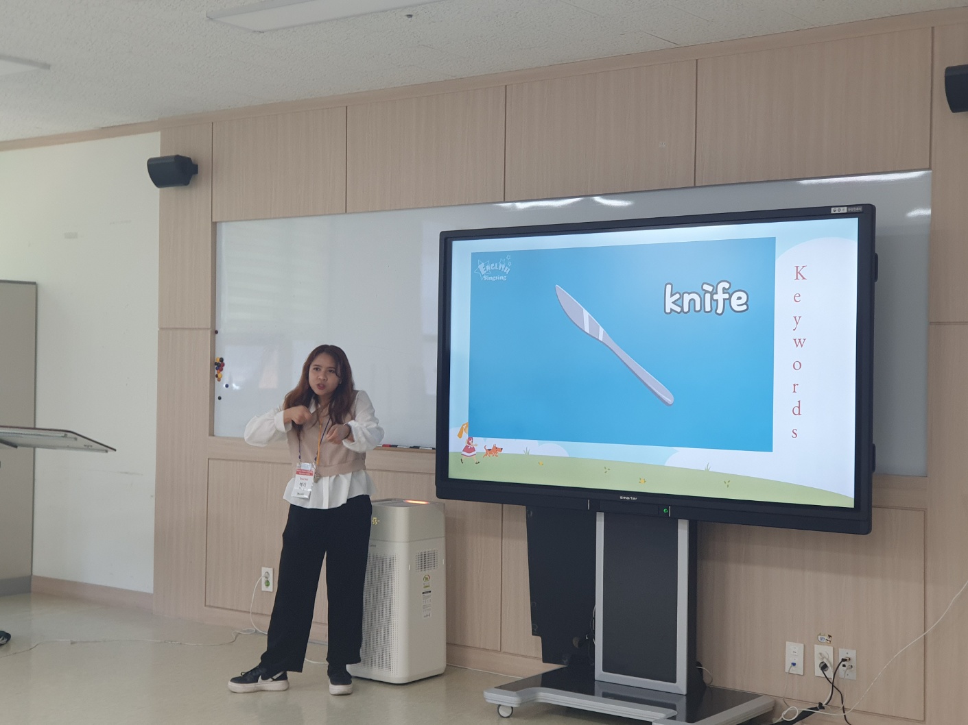 3월 Special Saturday (2023.03.11.)의 9번째 이미지