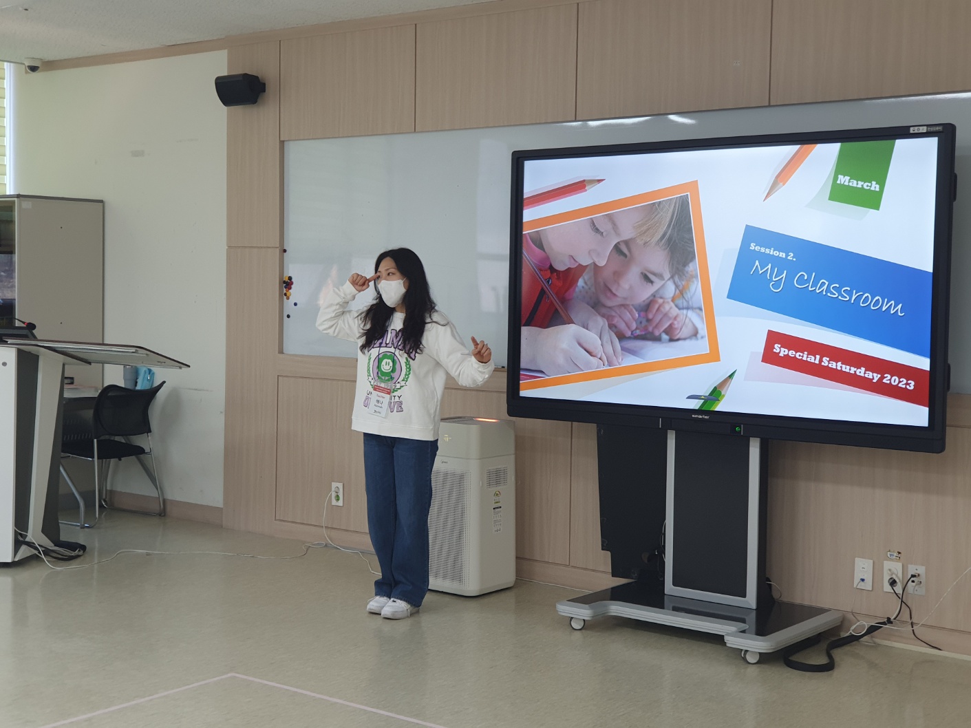 3월 Special Saturday (2023.03.11.)의 10번째 이미지