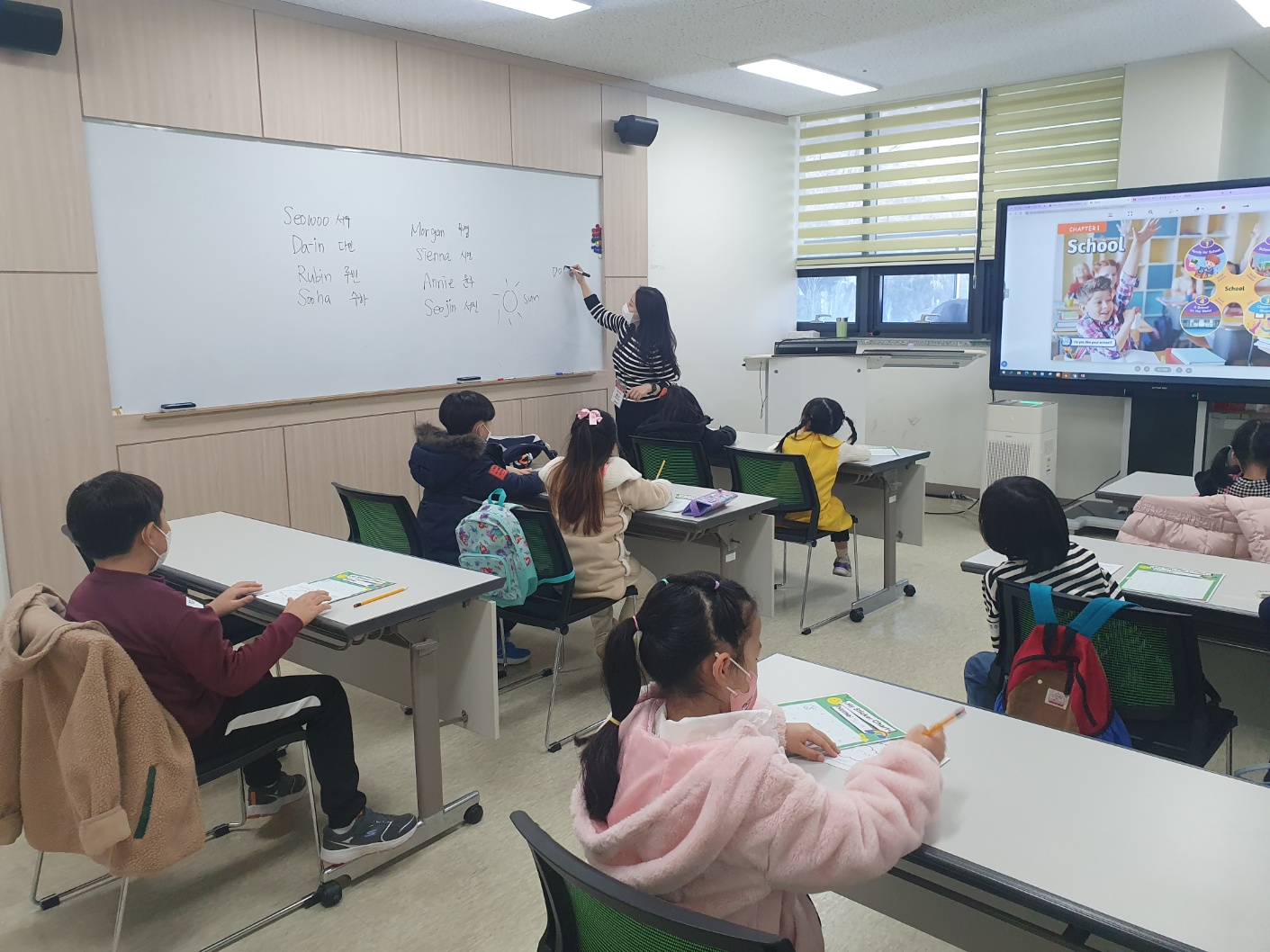 [방과후] 봄학기 Reading 수업 사진 (1차)의 3번째 이미지