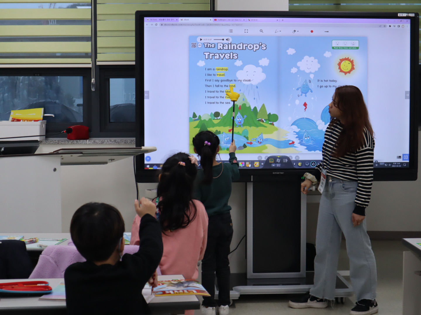 [방과후] 봄학기 Reading 수업 사진 (1차)의 6번째 이미지