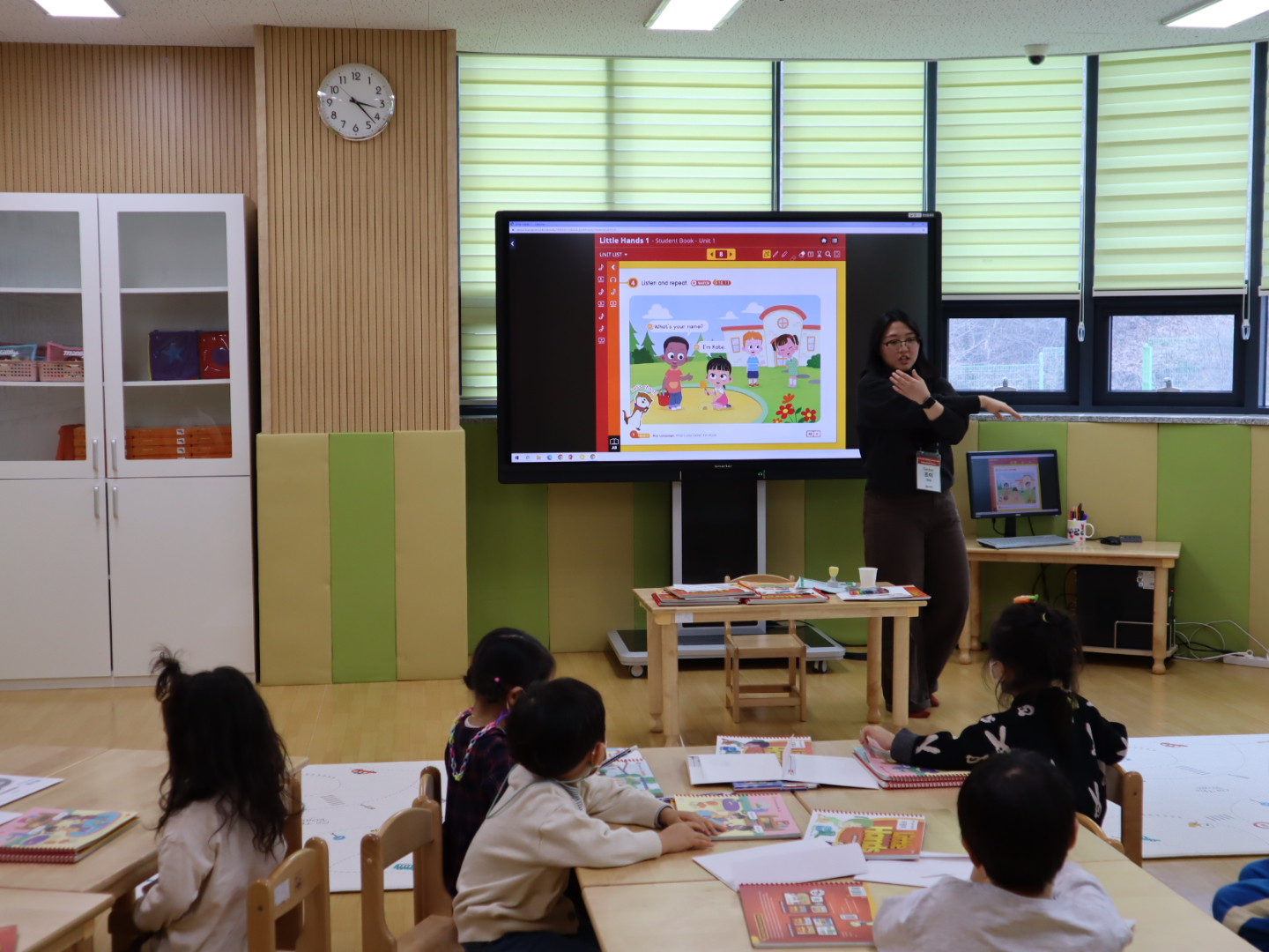 [방과후] 봄학기 Reading 수업 사진 (1차)의 10번째 이미지