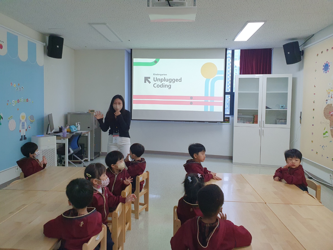 솔잎어린이집 (2023.03.15.)의 2번째 이미지