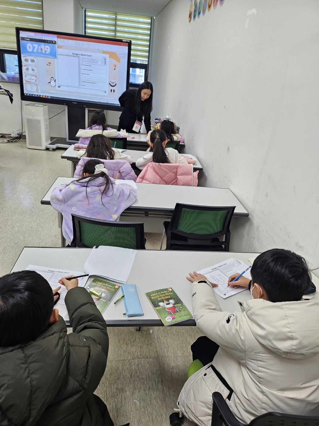 11월 토요북클럽(11.11.오후)의 2번째 이미지