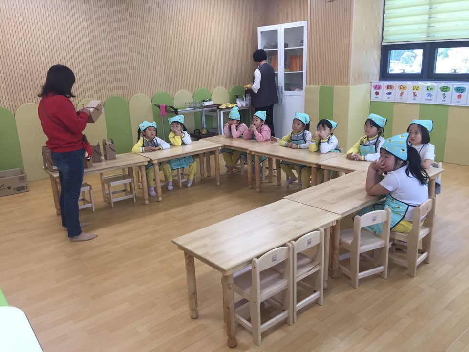 경인 어린이집의 2번째 이미지