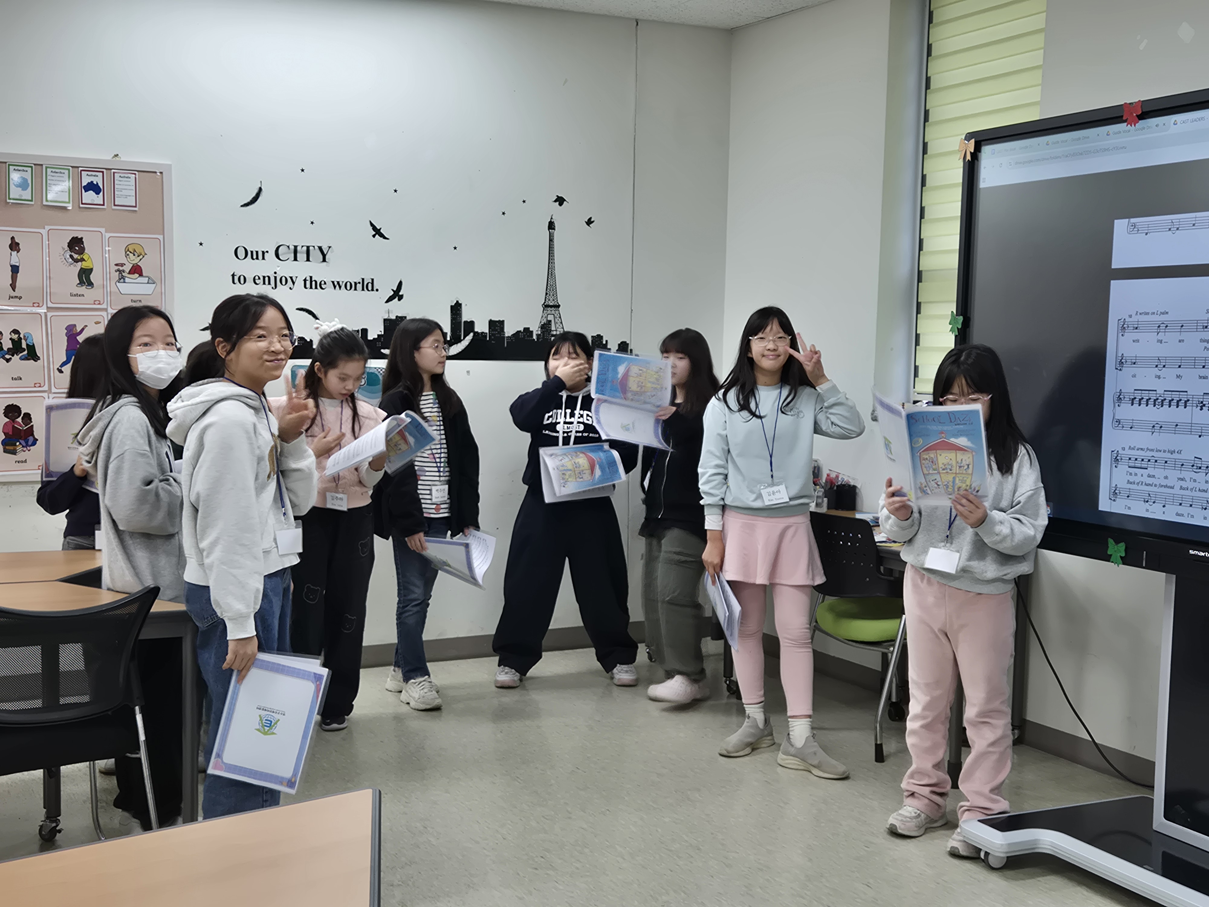 [특별] 채드윅과 함께하는 영어 뮤지컬(2차시_12.13.)의 6번째 이미지