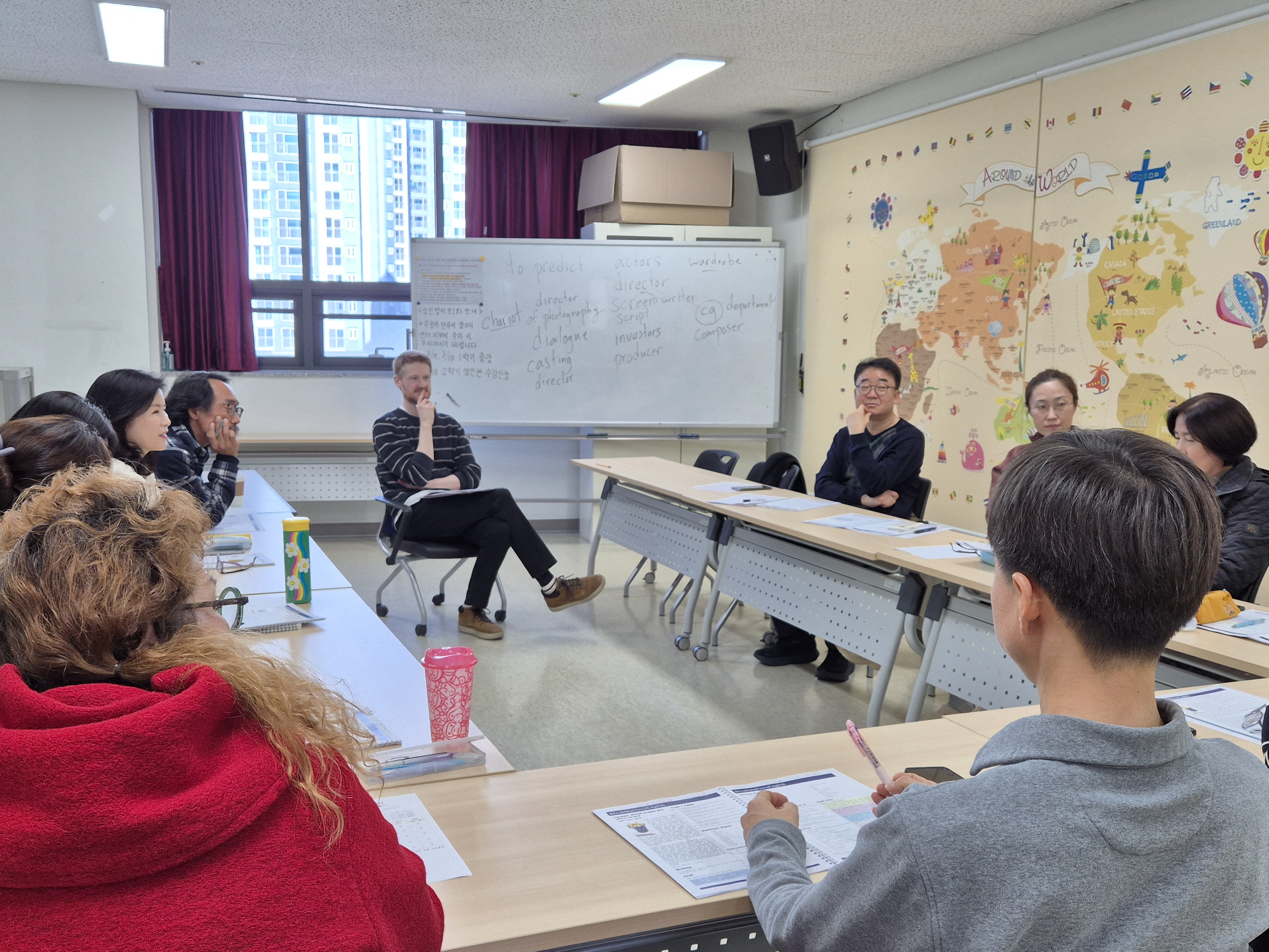 [성인반] 1학기 성인 영어회화(중급반)(3월)의 2번째 이미지