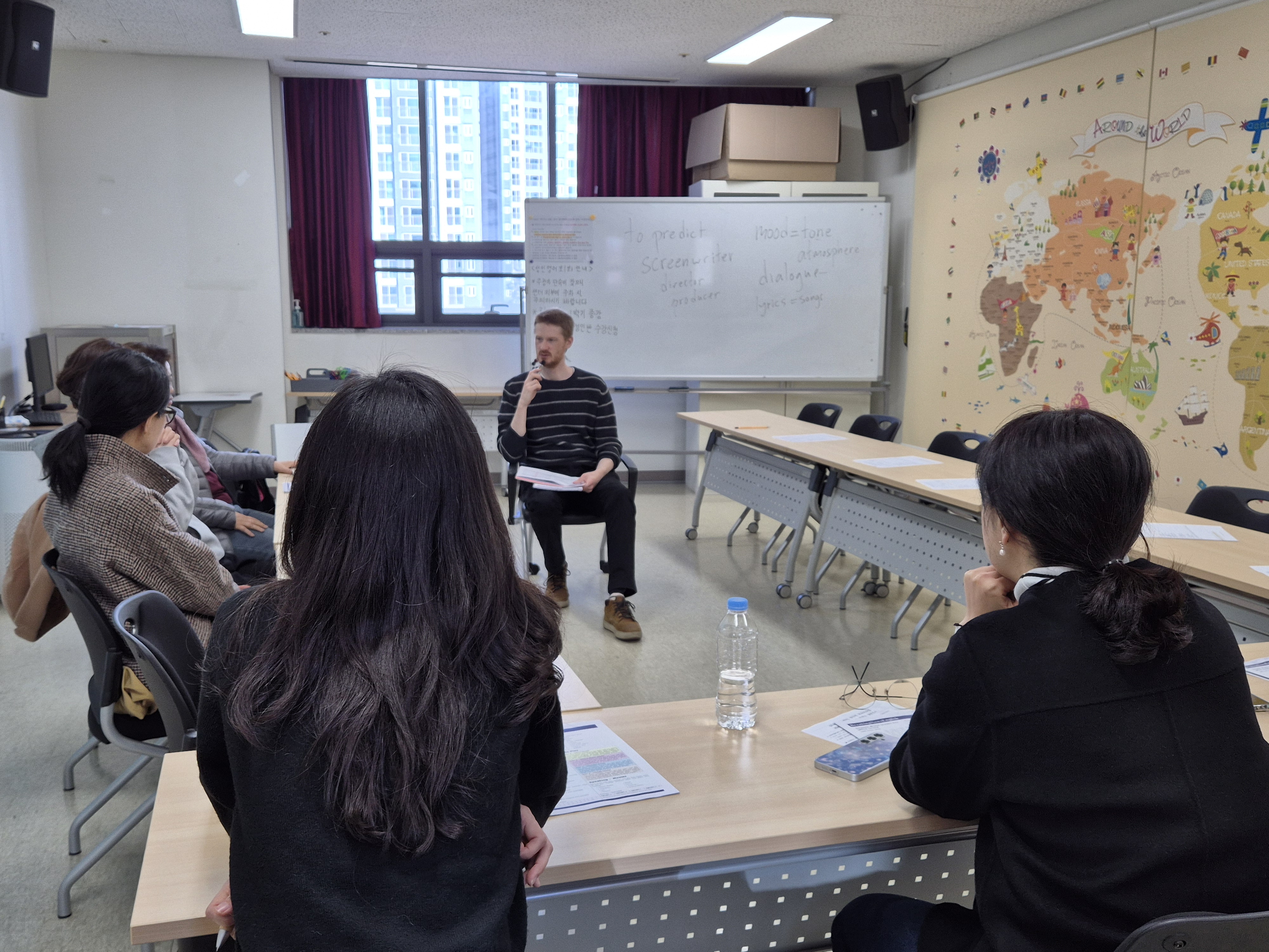 [성인반] 1학기 성인 영어회화(초급반)(3월)의 2번째 이미지