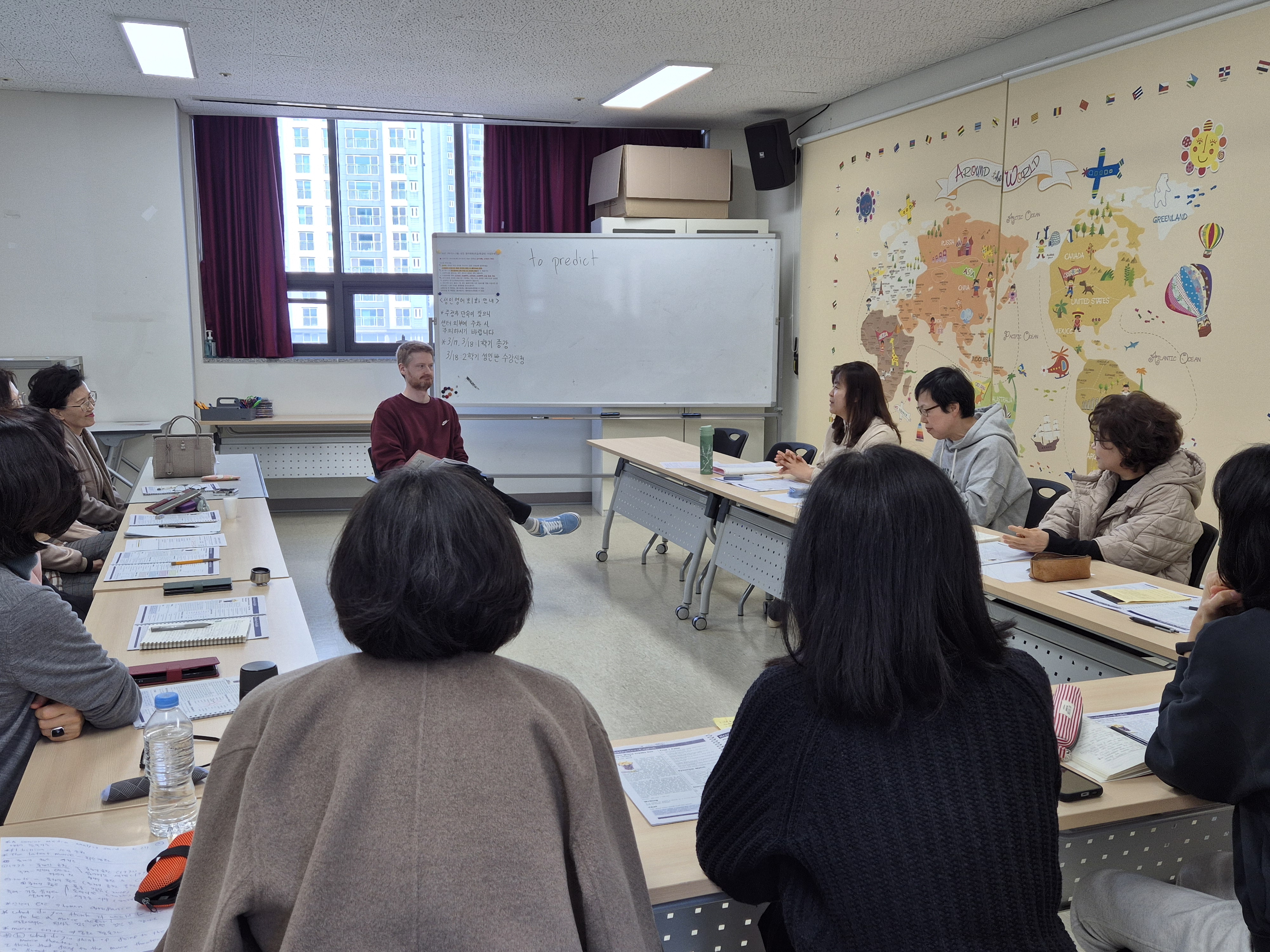 [성인반] 1학기 성인 영어회화(초급반)(3월)의 4번째 이미지