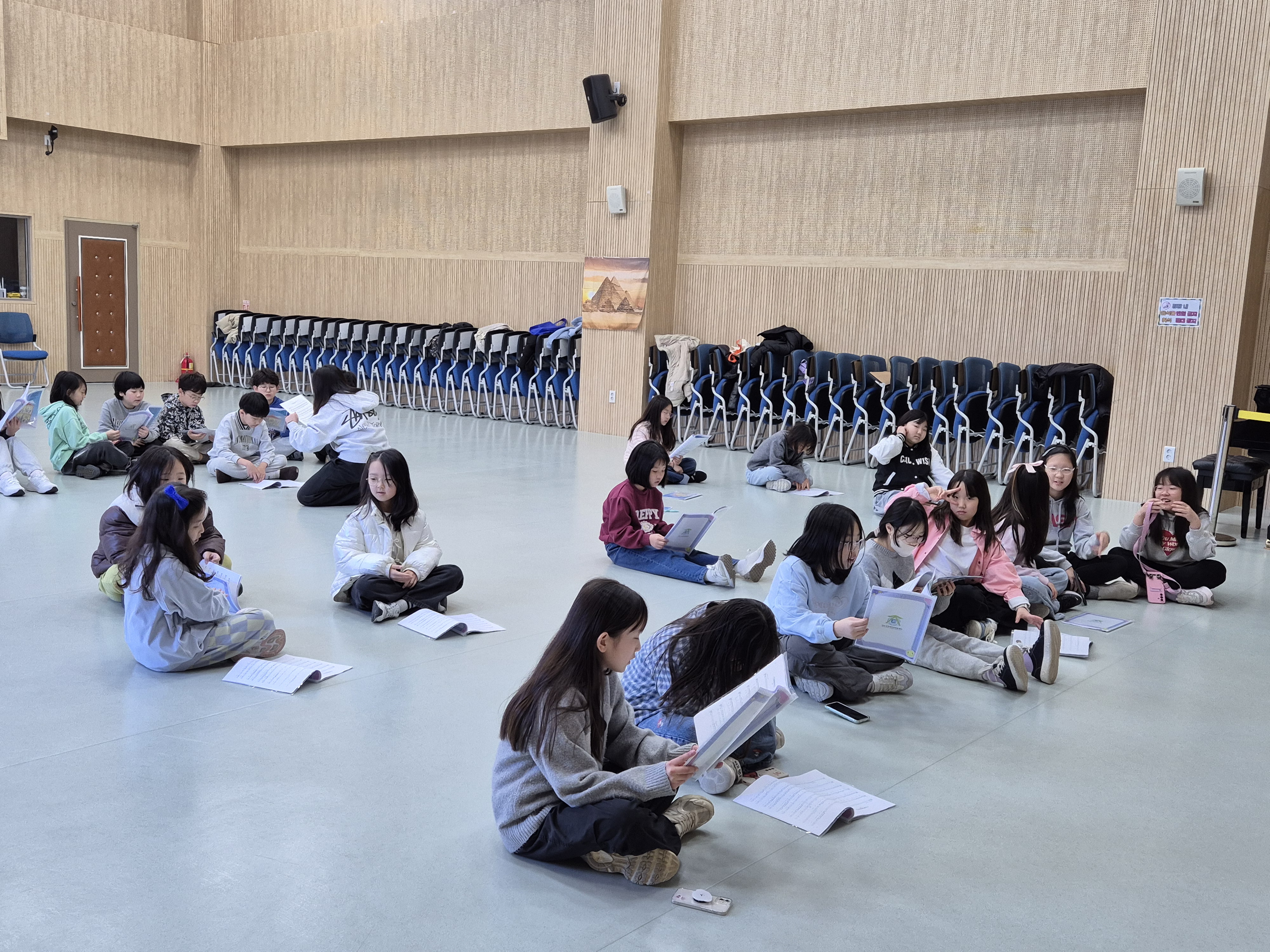 [특별] 채드윅과 함께하는 영어 뮤지컬(12차시_03.07.)의 8번째 이미지