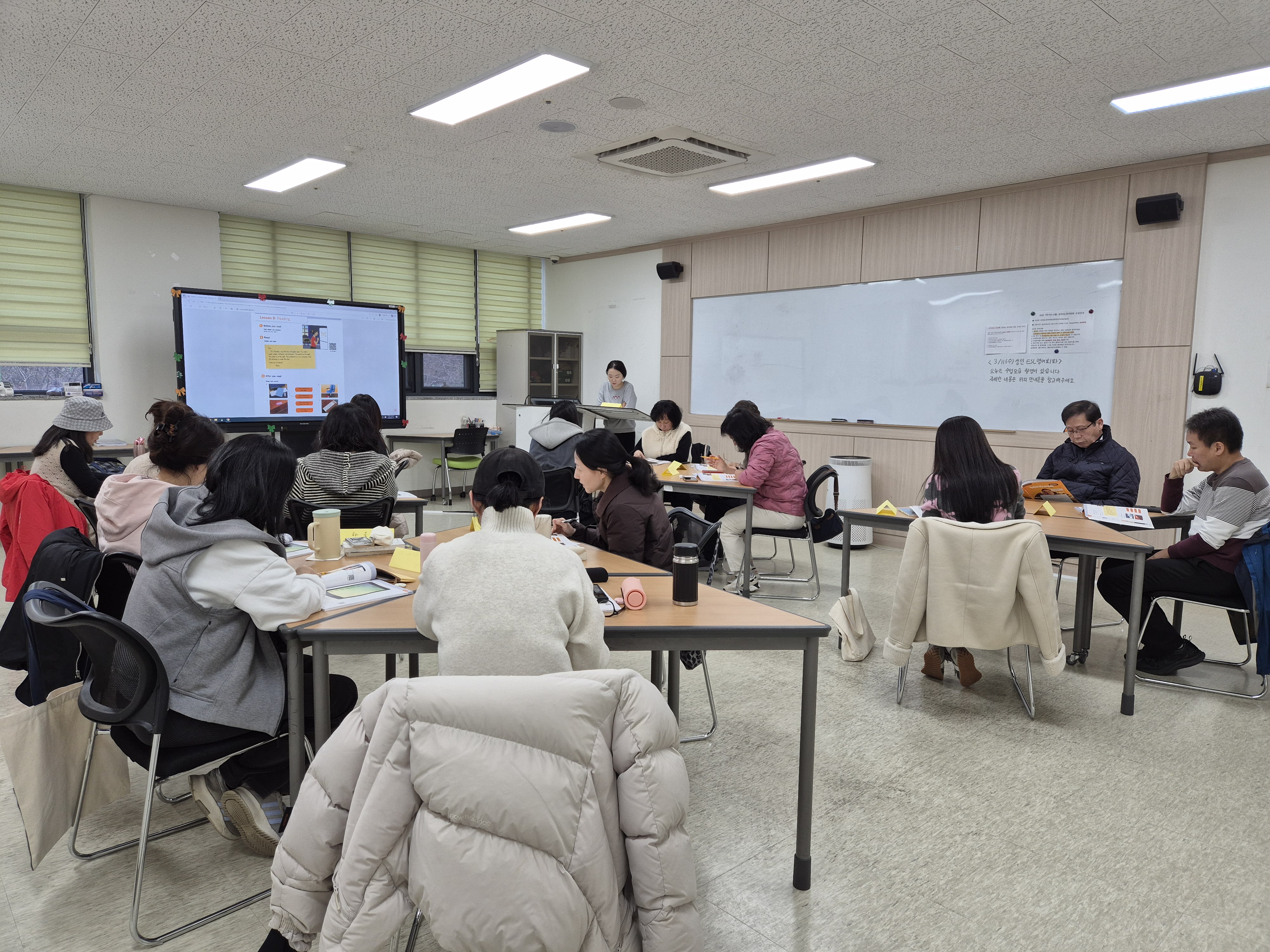 [성인반] 1학기 성인ESL 영어회화(입문반)(3월)의 1번째 이미지