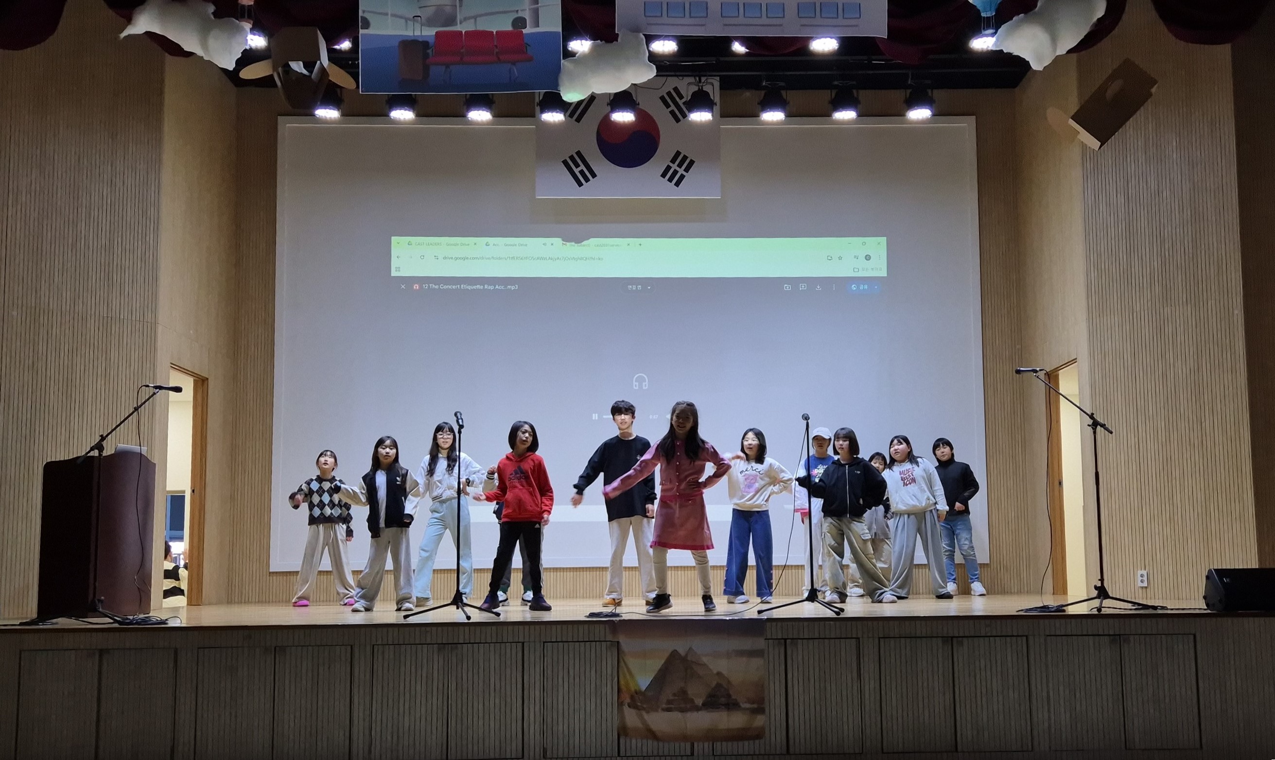 [특별] 채드윅과 함께하는 영어 뮤지컬(15차시_03.28.)의 1번째 이미지