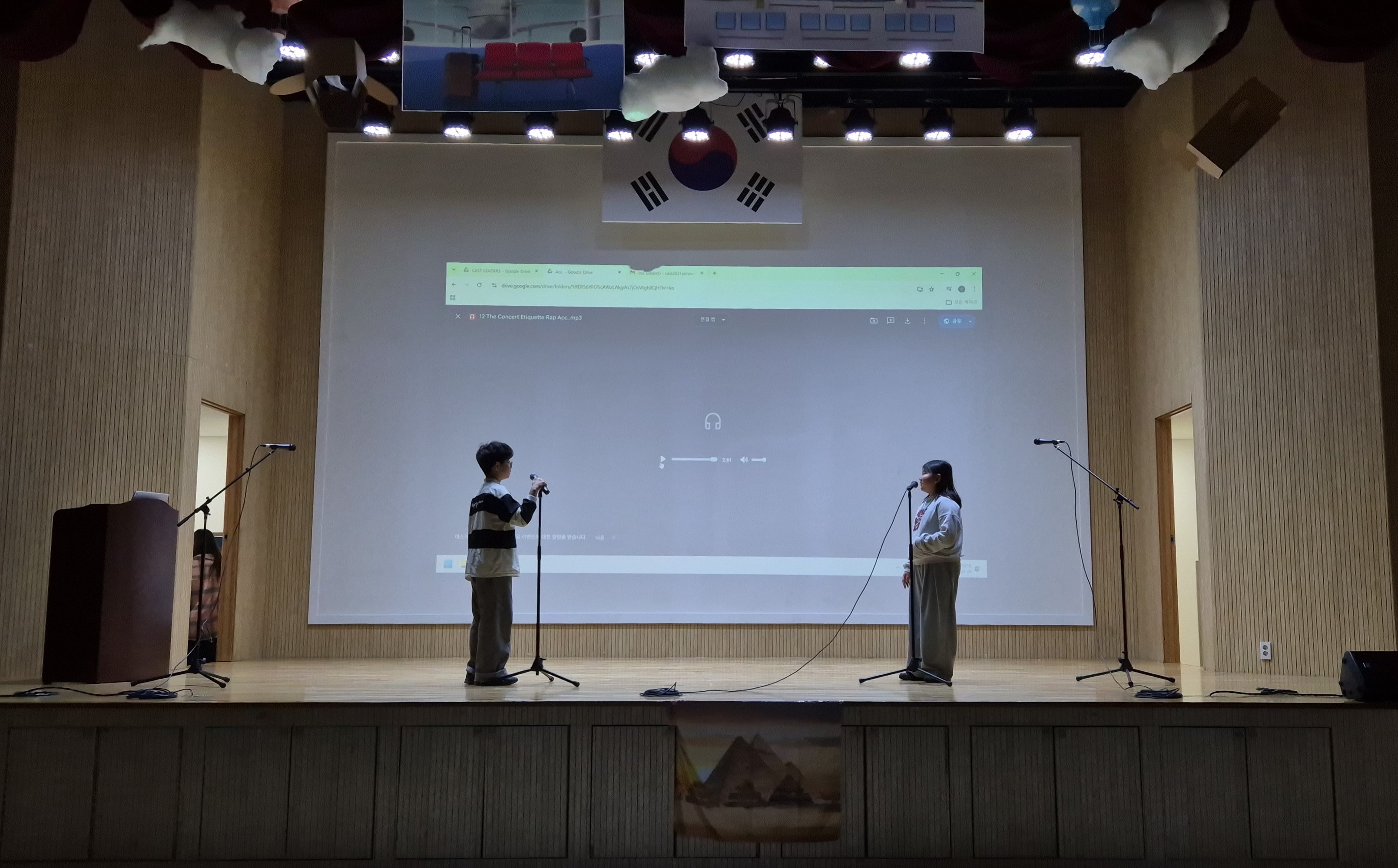 [특별] 채드윅과 함께하는 영어 뮤지컬(15차시_03.28.)의 2번째 이미지