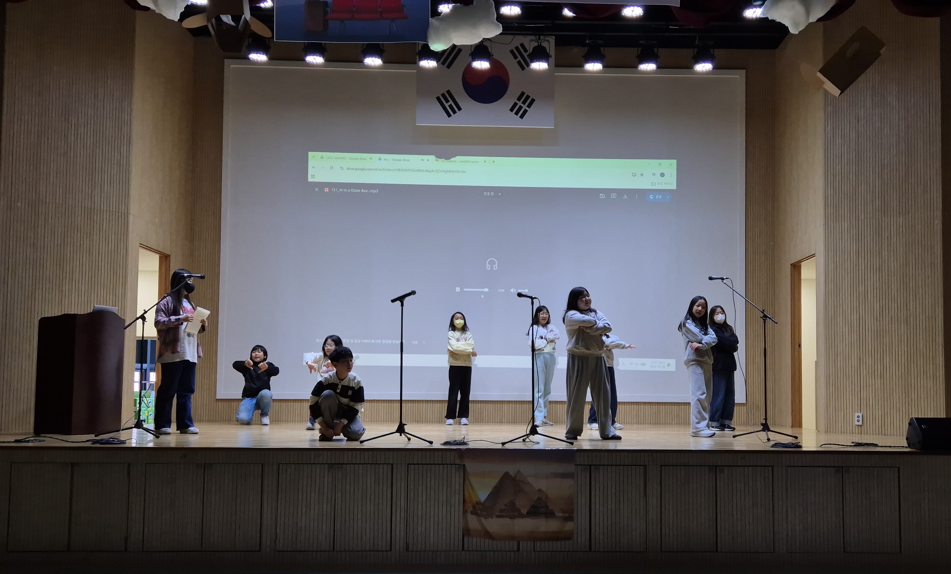 [특별] 채드윅과 함께하는 영어 뮤지컬(15차시_03.28.)의 3번째 이미지