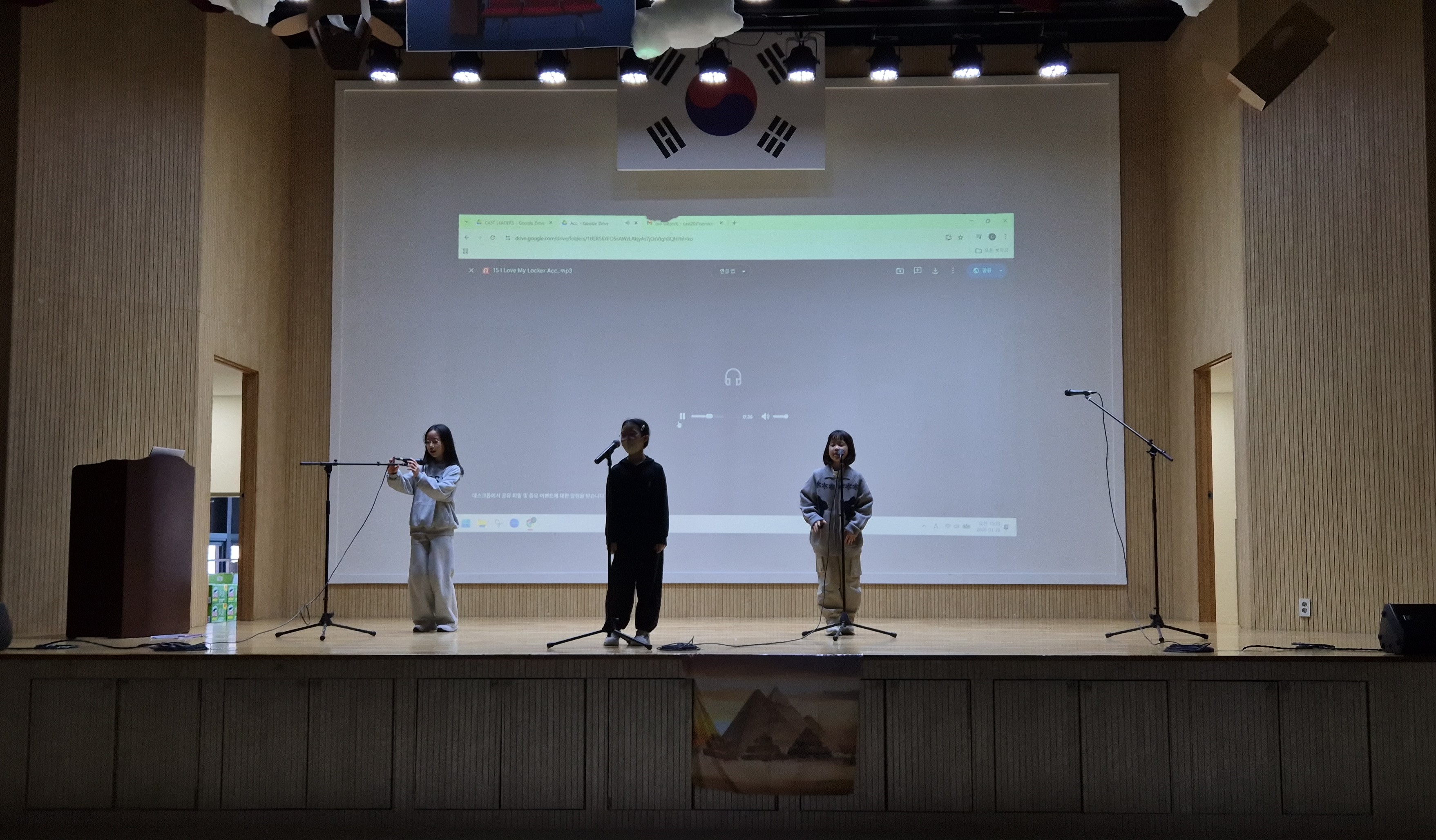 [특별] 채드윅과 함께하는 영어 뮤지컬(15차시_03.28.)의 5번째 이미지