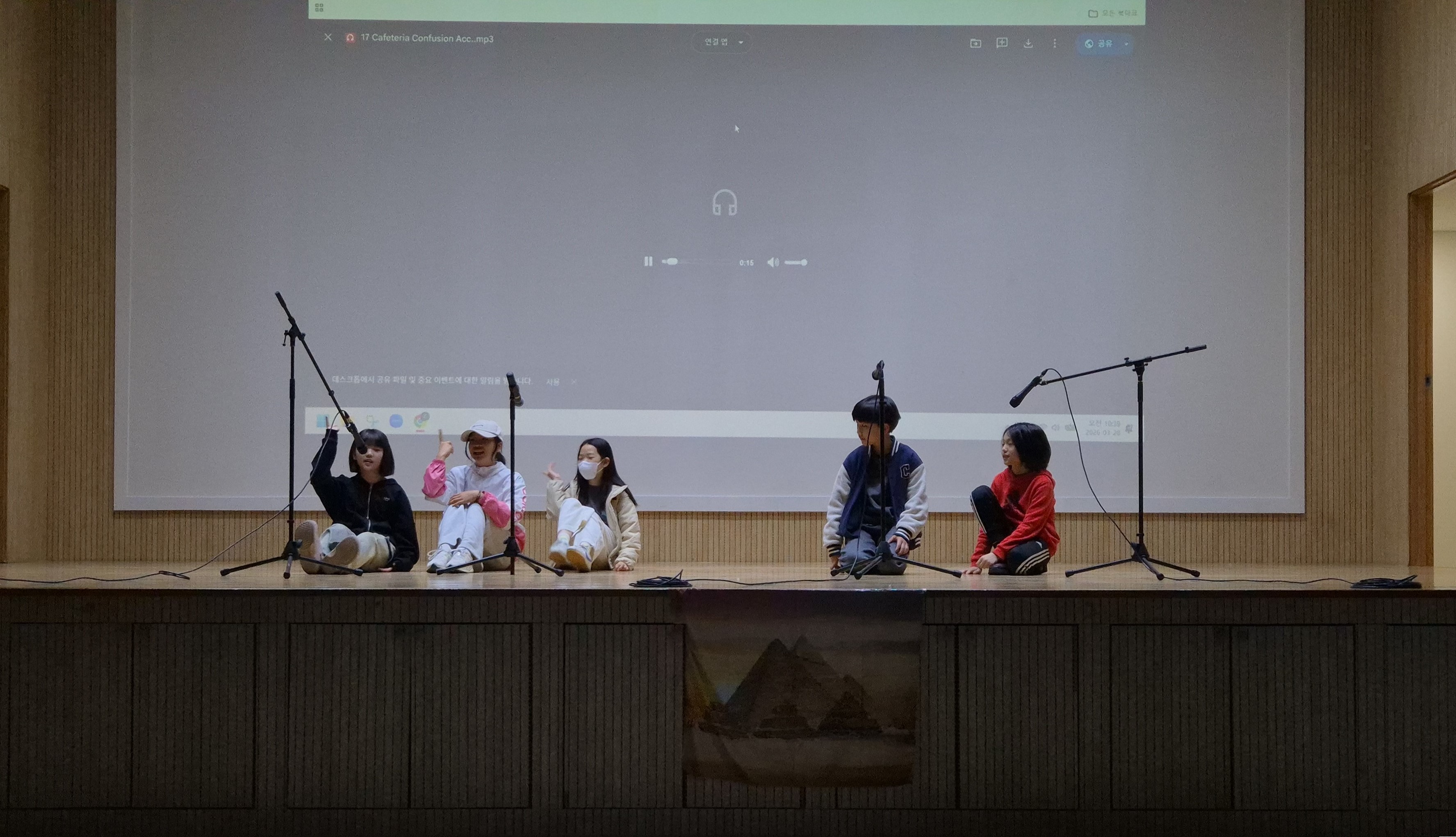 [특별] 채드윅과 함께하는 영어 뮤지컬(15차시_03.28.)의 6번째 이미지