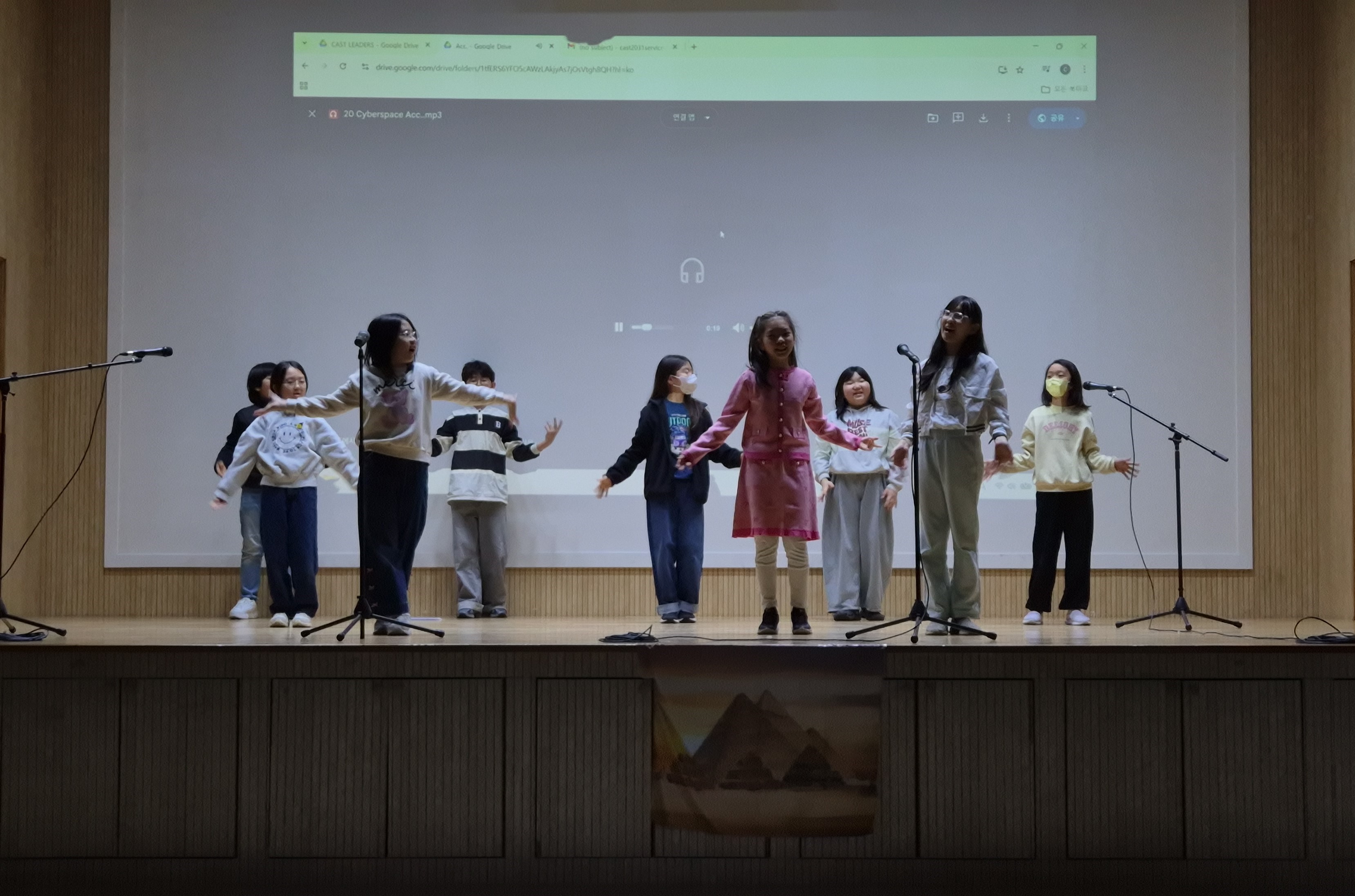 [특별] 채드윅과 함께하는 영어 뮤지컬(15차시_03.28.)의 8번째 이미지