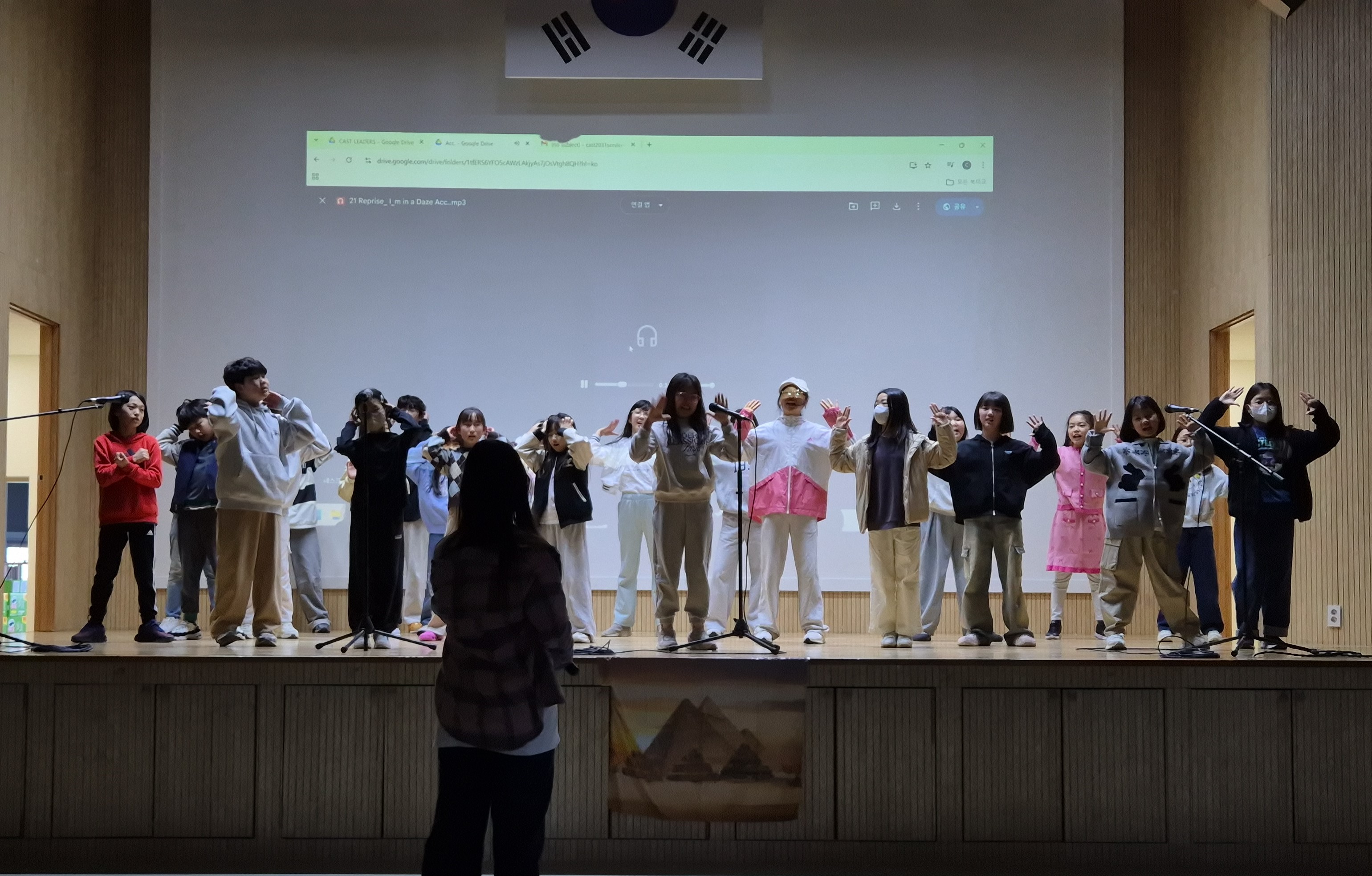 [특별] 채드윅과 함께하는 영어 뮤지컬(15차시_03.28.)의 9번째 이미지