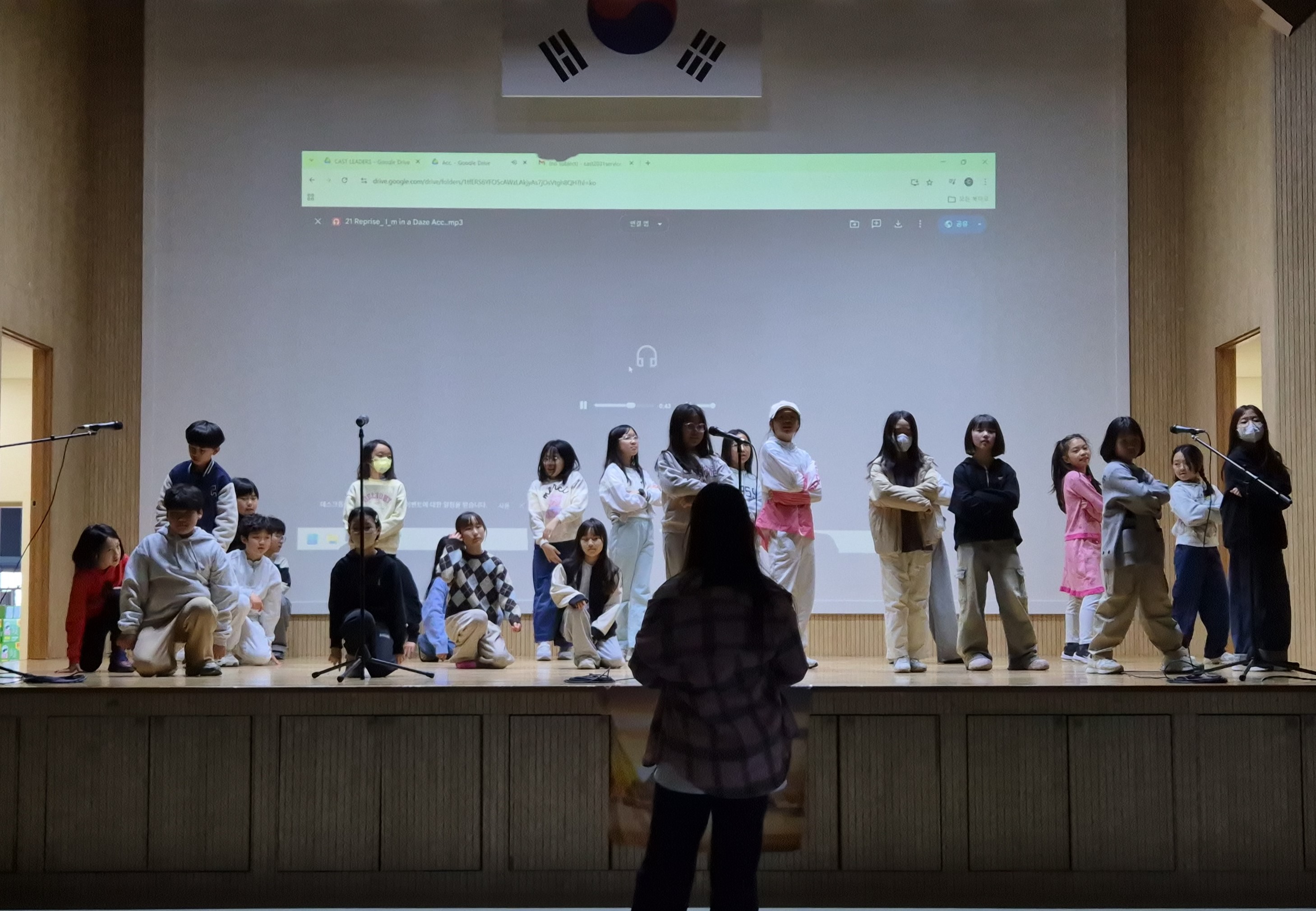 [특별] 채드윅과 함께하는 영어 뮤지컬(15차시_03.28.)의 10번째 이미지