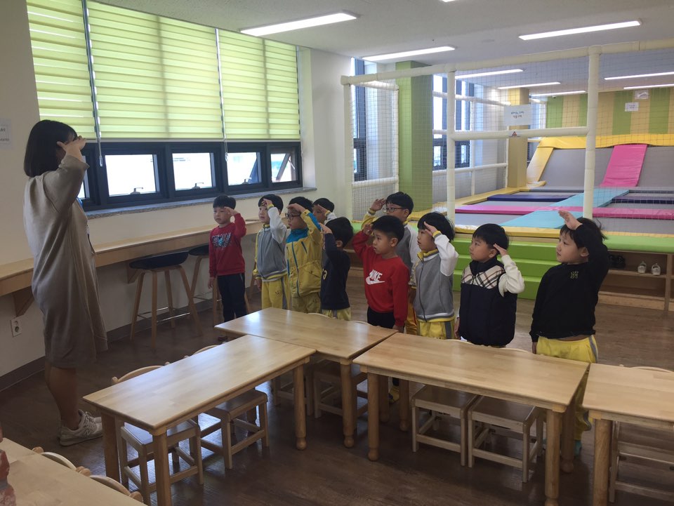 경인 어린이집의 3번째 이미지