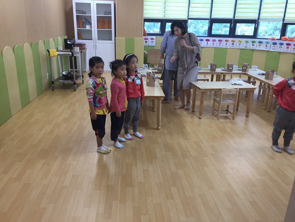 국공립송도센트럴 어린이집의 2번째 이미지