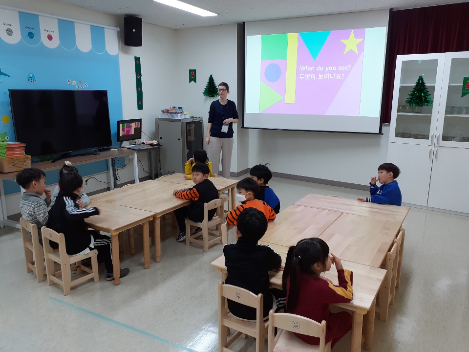 이튼키즈 어린이집의 4번째 이미지