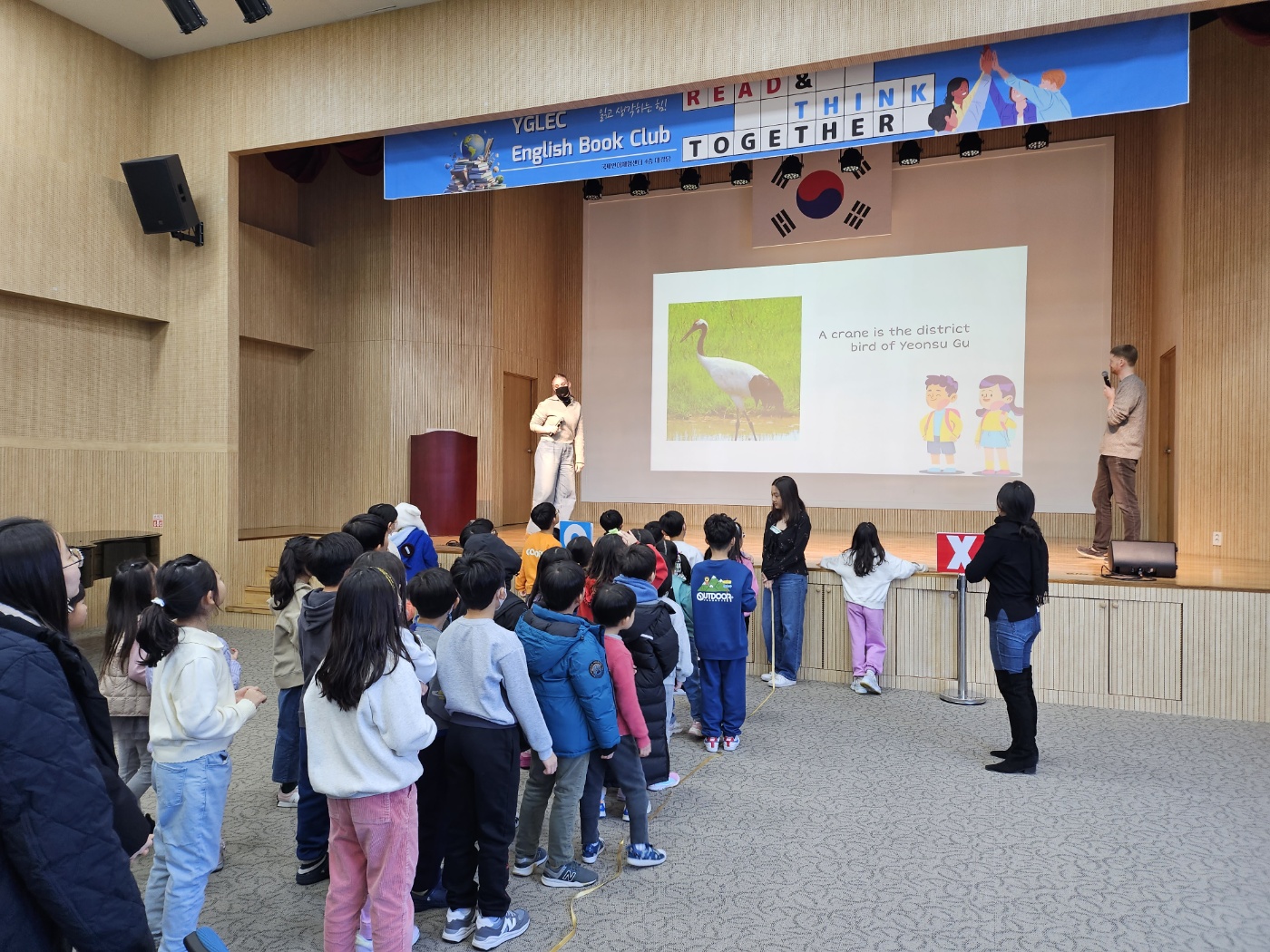 11월 토요북클럽②(11.25.오전)의 7번째 이미지