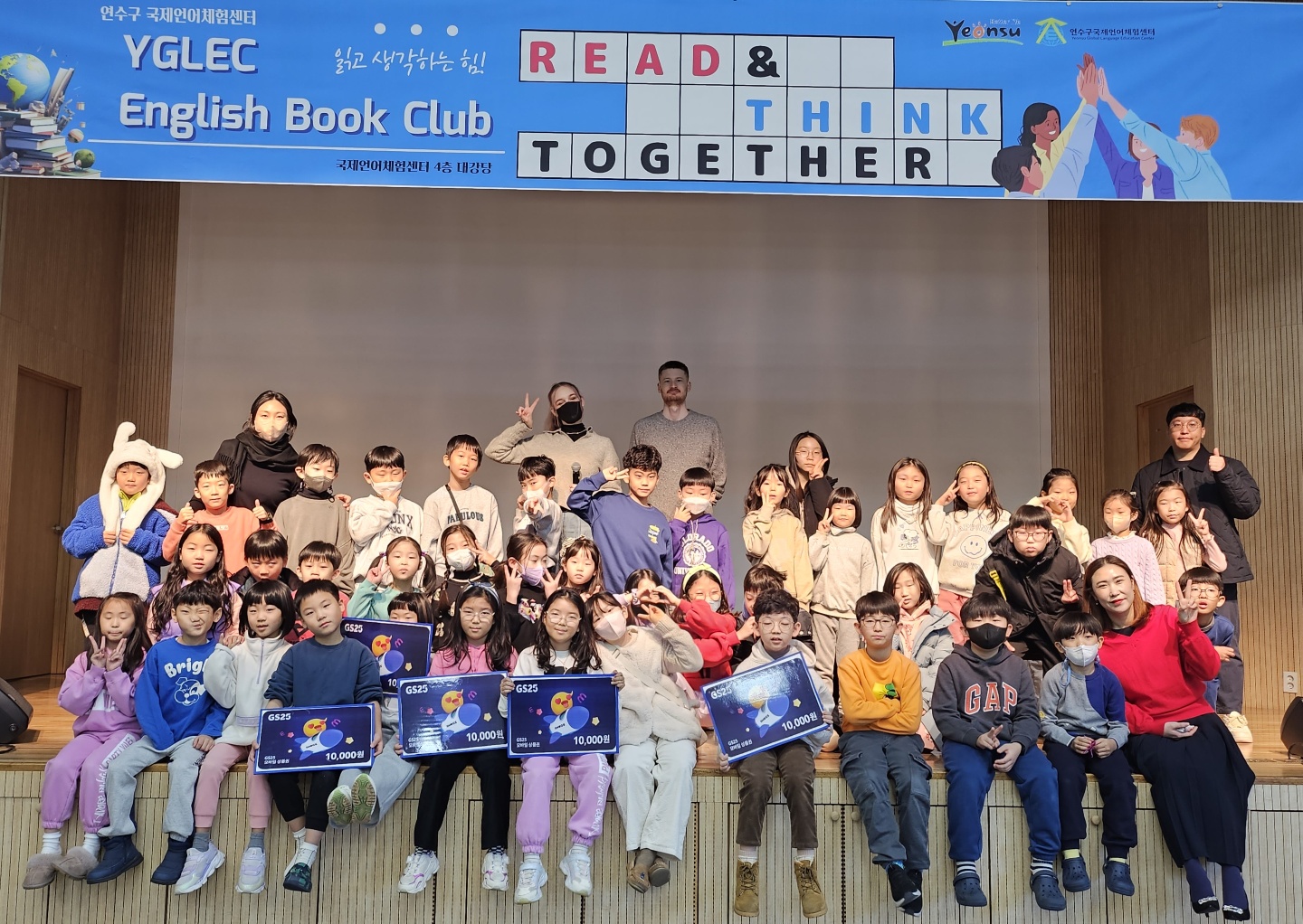 11월 토요북클럽②(11.25.오전)의 10번째 이미지
