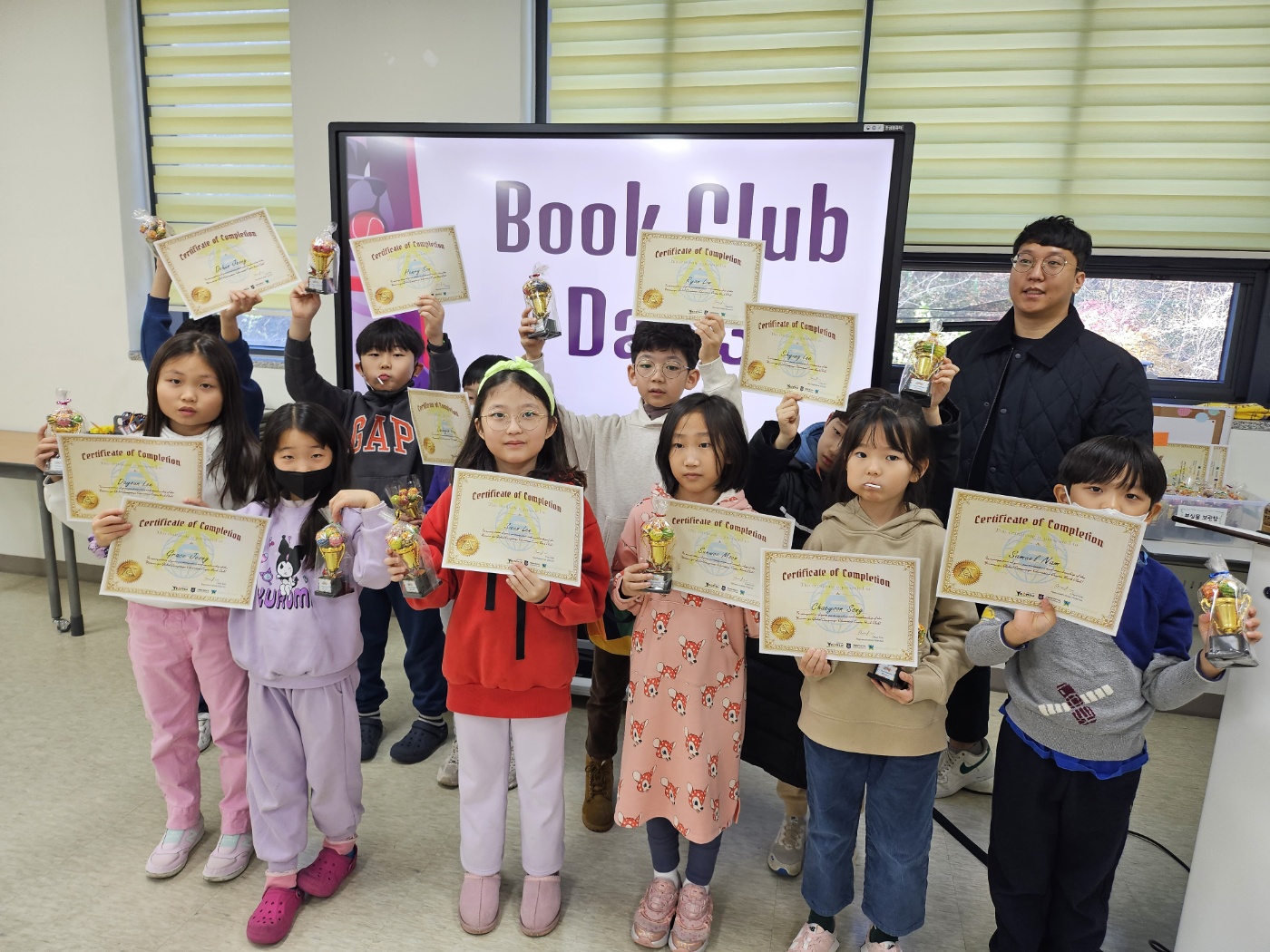 11월 토요북클럽②(11.25.오전)의 4번째 이미지