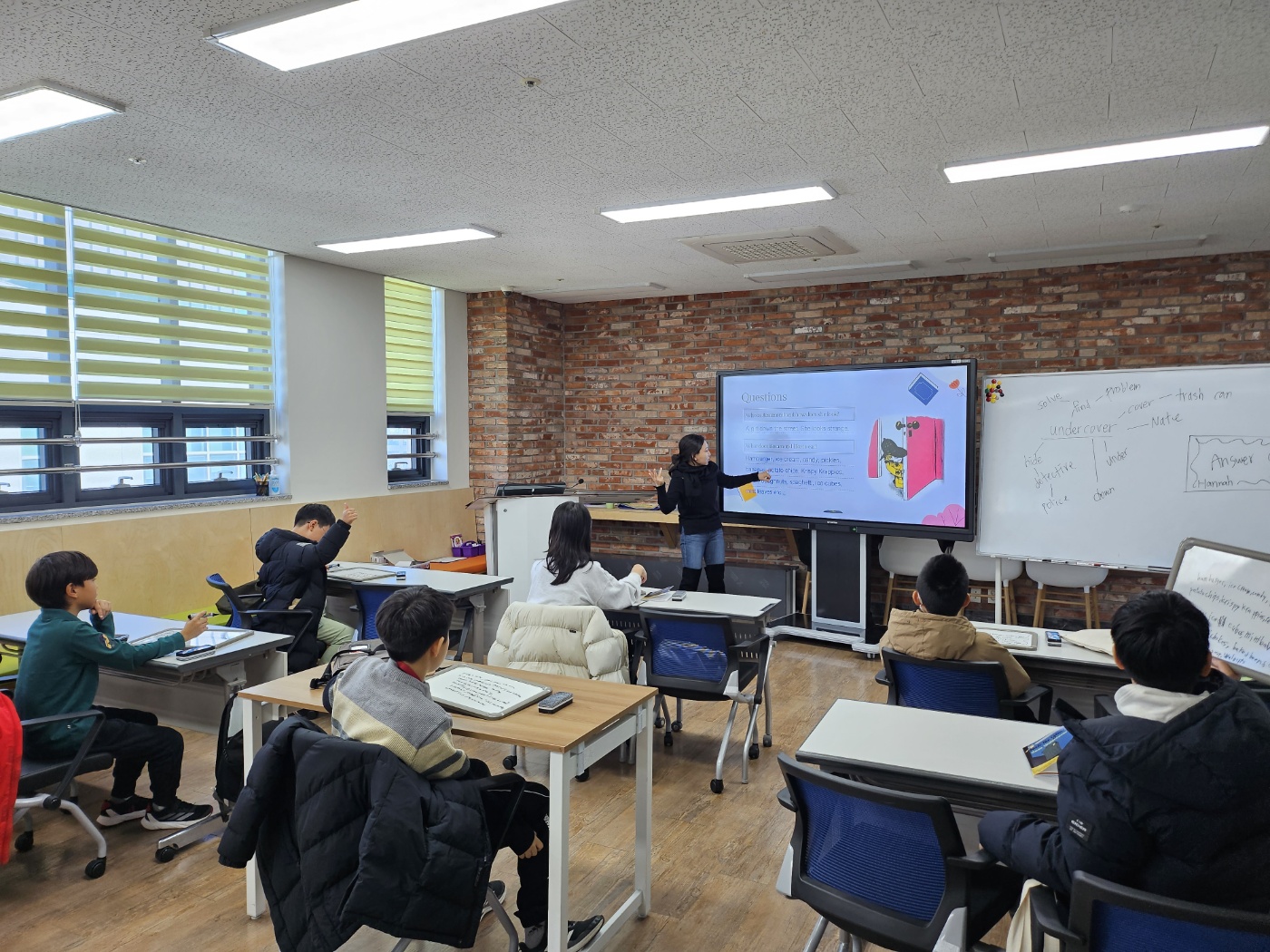 11월 토요북클럽①(11.25.오후)의 10번째 이미지