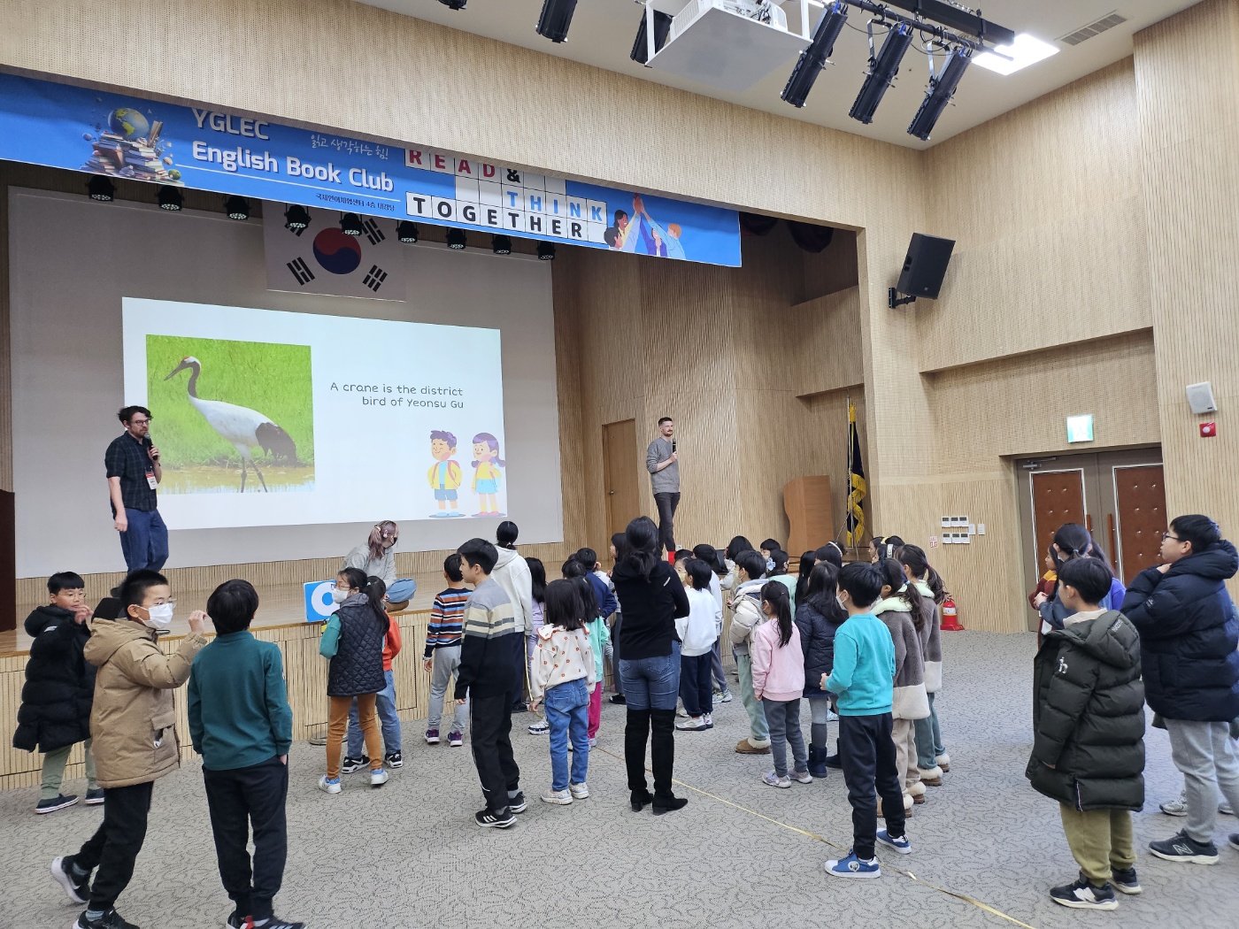 11월 토요북클럽②(11.25.오후)의 7번째 이미지