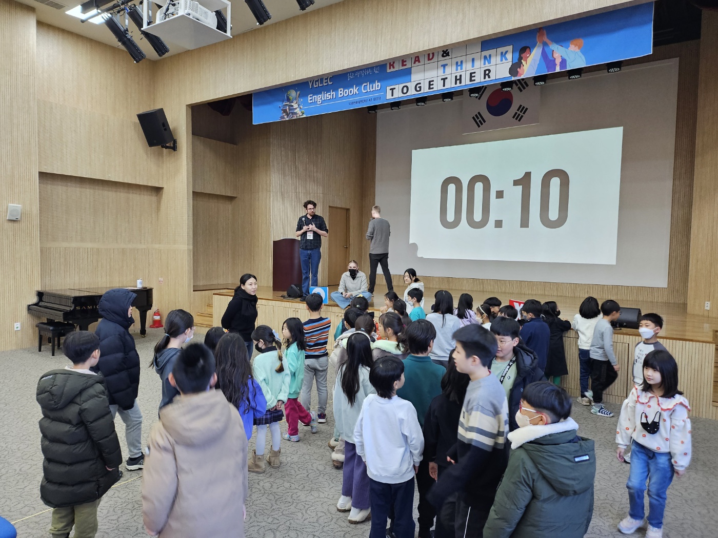 11월 토요북클럽②(11.25.오후)의 8번째 이미지