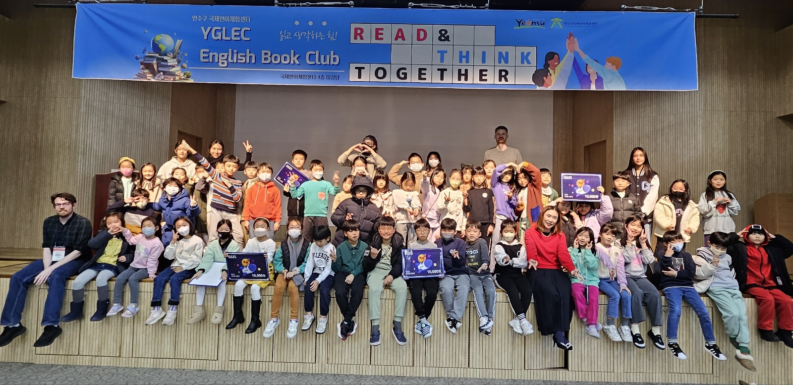 11월 토요북클럽②(11.25.오후)의 10번째 이미지