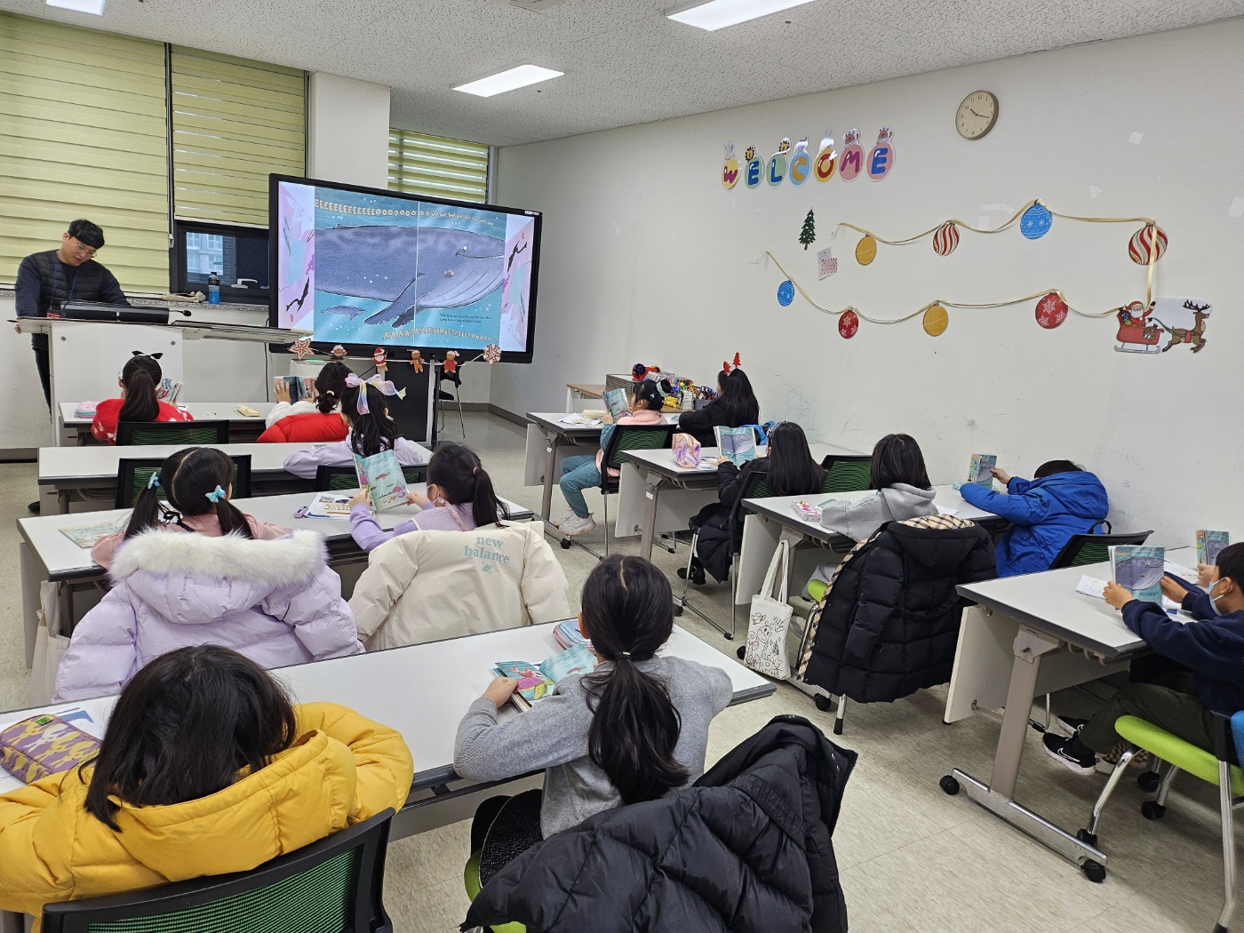 12월 토요북클럽(12.16.오전)의 3번째 이미지