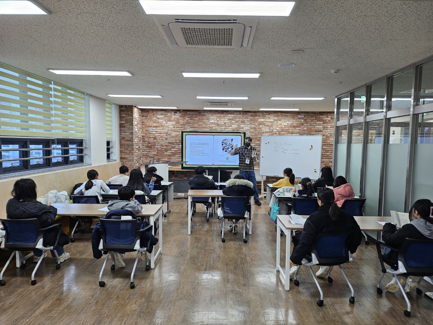 12월 토요북클럽(12.16.오전)의 5번째 이미지