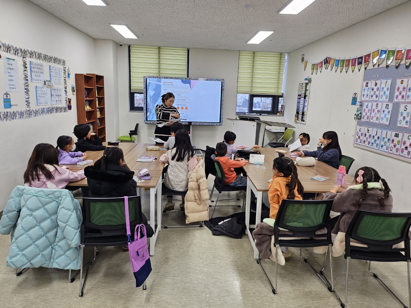 12월 토요북클럽(12.16.오전)의 8번째 이미지