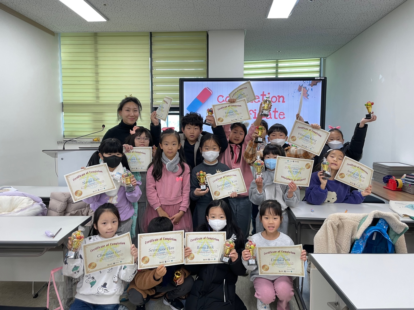 12월 토요북클럽②(12.23.오전)의 2번째 이미지