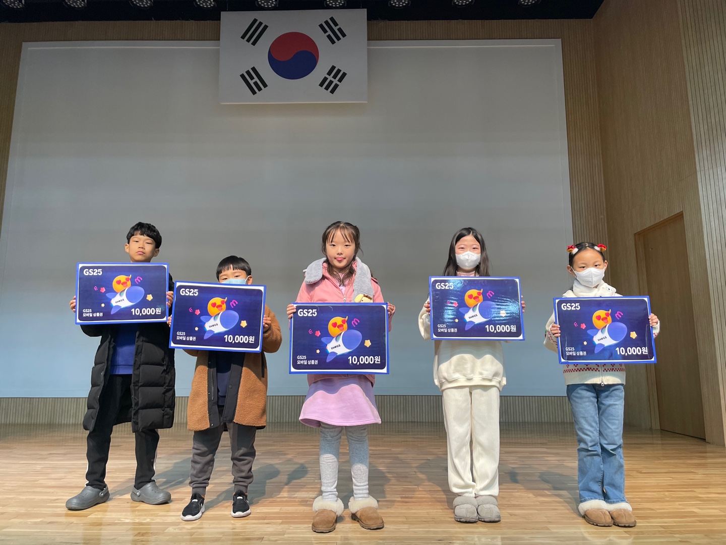 12월 토요북클럽②(12.23.오전)의 9번째 이미지